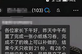 江南娱乐app官网下载安装截图0